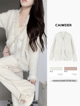 Maternity wear autumn 2023 new suit French top high-end coat spring and autumn outer wear fashionable two-piece set for women