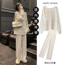 Maternity knitted suit lazy style versatile long-sleeved belly-supporting pants three-piece set hollow gentle and temperament spring and autumn clothing for pregnant women