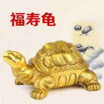Copper tortoise ornaments copper longevity tortoise ornaments copper Brazilian tortoise copper tortoise bronze dragon head tortoise third generation tortoise ornaments