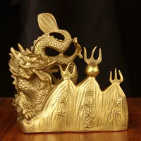 Укороченное избегание меди