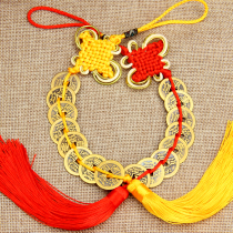 Five emperors ancient coins modeled on the Qing Dynasty bronze money six imperium money