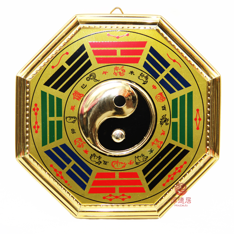 Phnom Penh Tai Chi Gossip Mirror Yin Yangyang Gossip Mirror Taiji Mirror Xdizodiao Gossip Mirror