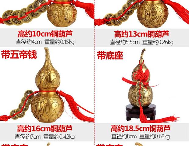 Đồng thau nguyên chất một mặt dây chuyền bầu bằng đồng năm hoàng đế Palăng mở bìa tin đồn đồng nguyên chất Phong thủy trang trí trang trí phòng khách nhà cấp 4