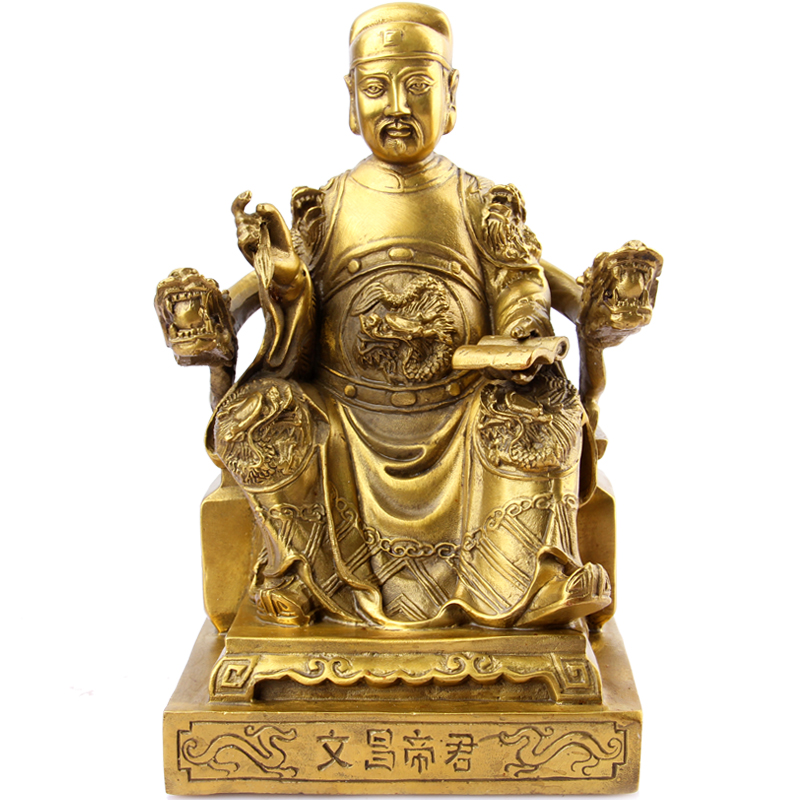 Bronze Wenchang Emperor Wenqu Stars Bronze Statue of the Pendulum Exam Study