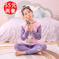 Girls Autumn Clothes and Autumn Pants Set Pure Cotton Spring and Autumn Middle and Large Childrens Clothing and Pants Little Girls Shirts and Underwear Childrens Underwear