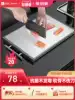 Germany 304 stainless steel cutting board thickened chopping board Antibacterial mildew household kitchen cutting plastic double-sided cutting board