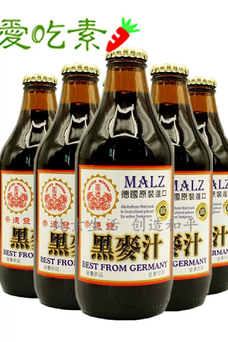 [330ml*6，，，0]