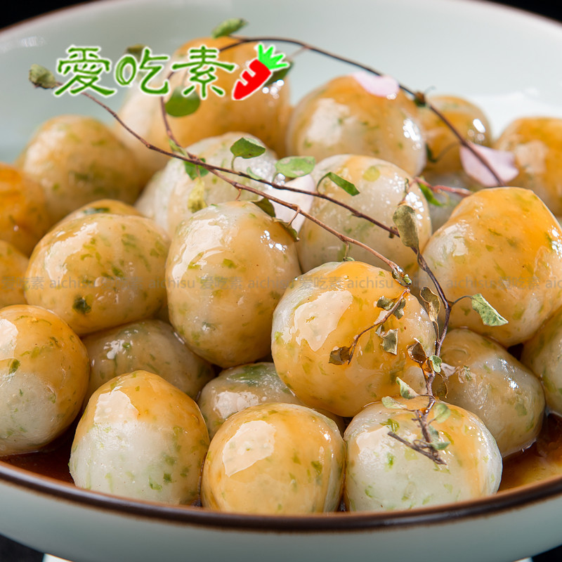 Frozen Baichen Emerald Seaweed Balls 200g Vegan Seafood Artificial Meatballs Stewed Vegetables Hot Pot Skewers Oden