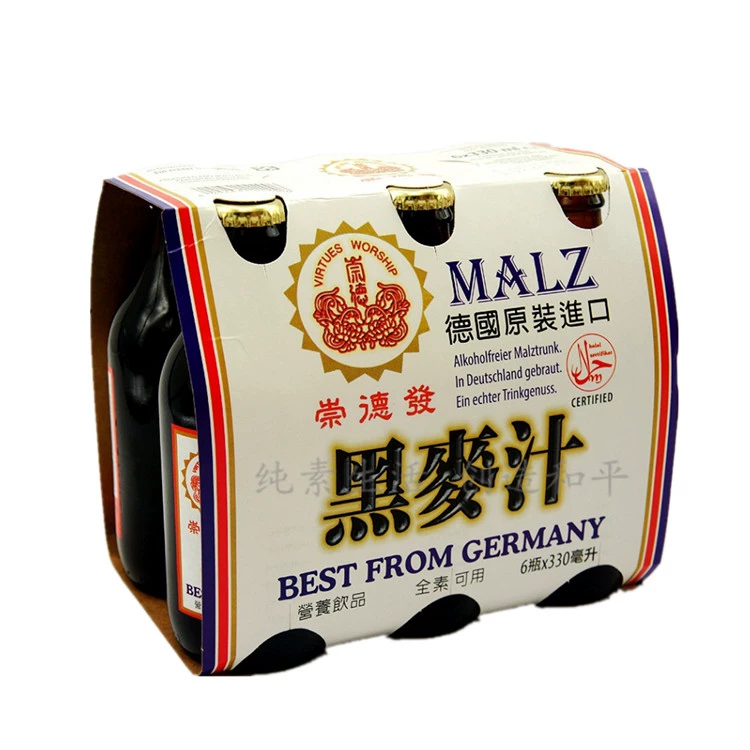 [330ml*6，，，0]