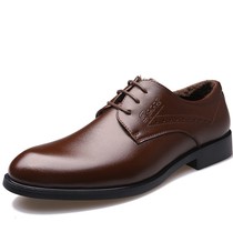 Ultra-fiber leather Business Mens PU leather shoes no animal ingredients two colors optional plus fluff winter vegan