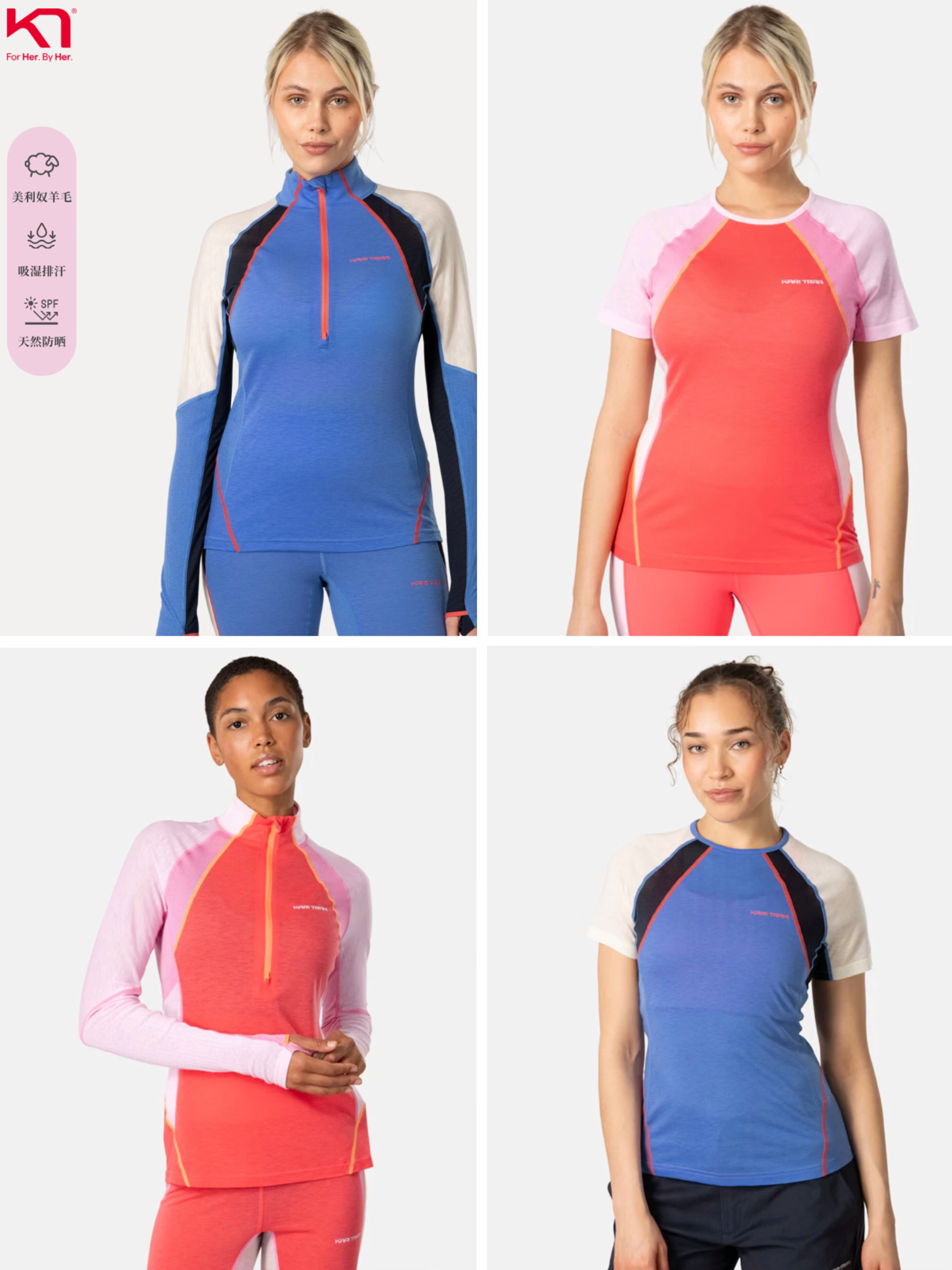 性感比基尼的魔力