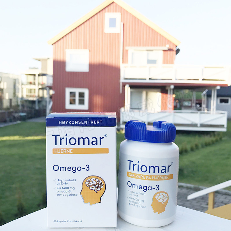 Norwegian Triomar hjerne concentrated DHA brain fish oil student adolescent adult elderly