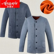 . Lớn 60 cặp nhung trung niên lót ấm mens cardigan bông dày mở ngực ông già phù hợp.