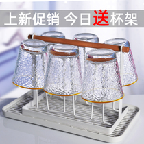 Phnom rimmed glass set household hammer transparent heat-resistant striped water cup creative personality ins style simple