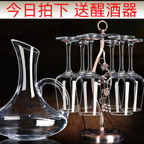 Thickened red wine set home 6 crystal decanter goblet wine glass creative wine set 2 pairs