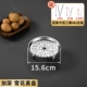 [加深15.6cm雪花 蒸盘（304钢）]