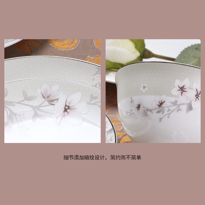 New Tang Shanhong rose ipads China tableware suit pure and fresh and simple but elegant home dishes dishes modernism