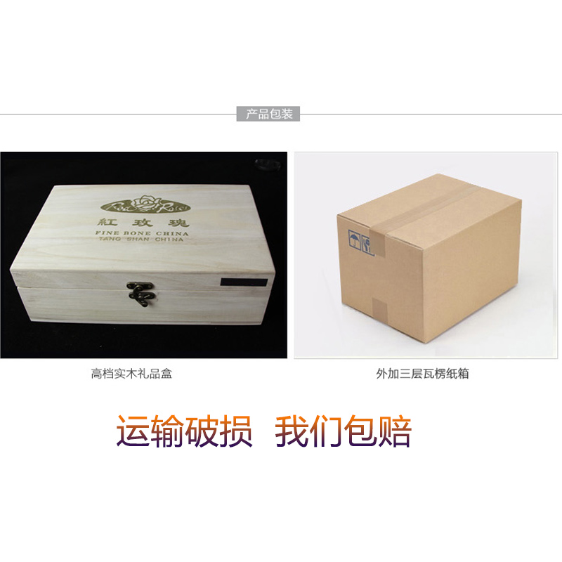 Ipads China kung fu tea tureen Tang Shanhong rose gift porcelain tureen cups of a complete set of ceramic tea set