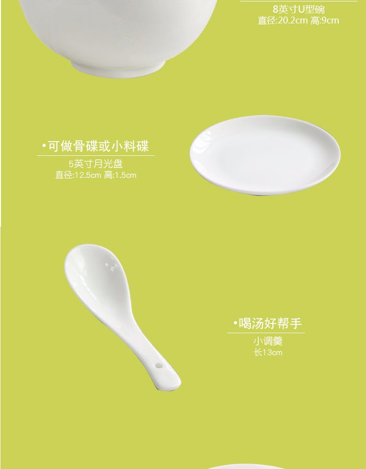 Đường Sơn đỏ tăng xương Trung Quốc bộ đồ ăn Trung Quốc bộ đồ ăn tinh khiết trắng tấm gốm tấm xương nhà Trung Quốc món ăn - Đồ ăn tối bộ chén dĩa cao cấp