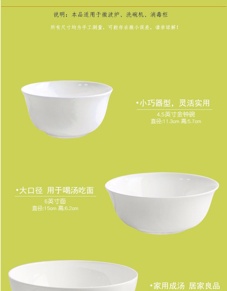 Đường Sơn đỏ tăng xương Trung Quốc bộ đồ ăn Trung Quốc bộ đồ ăn tinh khiết trắng tấm gốm tấm xương nhà Trung Quốc món ăn - Đồ ăn tối bộ chén dĩa cao cấp