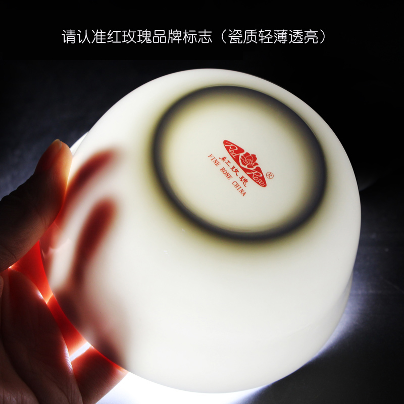 Lead - free ipads China tableware ceramic bowl Tang Shanhong rose pure Chinese dishes dishes household bowls of ipads plate