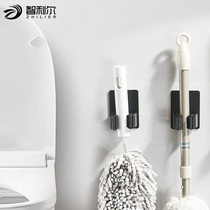  Mop hook Punch-free powerful mop clip broom fixed shelf Wall-mounted bathroom bathroom storage artifact