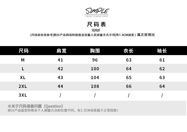 Blouson homme SITU DOUTON  STUTTON manches longues - Ref 3117628 Image 8