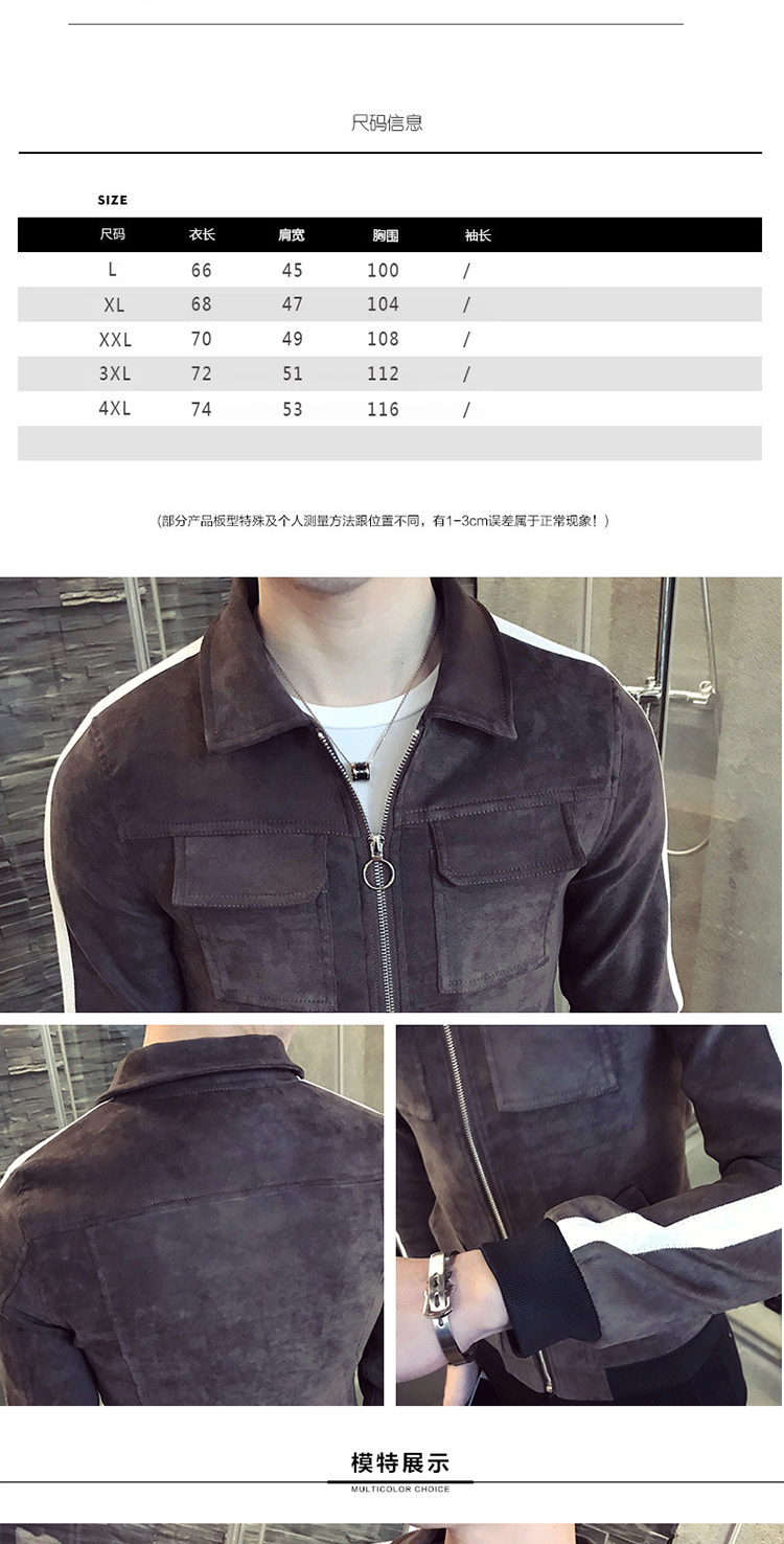 Blouson homme SITU DOUTON  STUTTON manches longues - Ref 3118992 Image 9