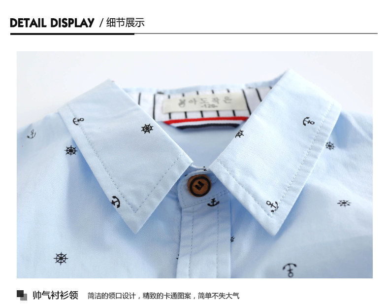 Chemise garcon à manche longue - Ref 2079466 Image 32