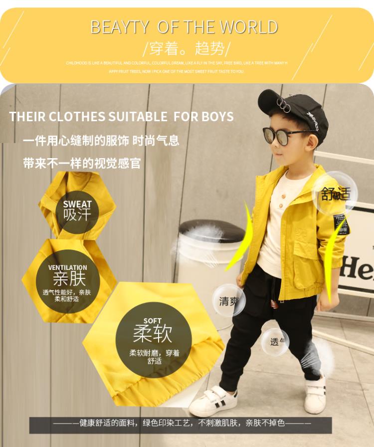 Quần áo trẻ em nam mùa thu áo khoác giản dị 2018 áo khoác mới trẻ em cardigan mùa xuân và mùa thu trẻ em Hàn Quốc áo khoác bé trai 10 tuổi