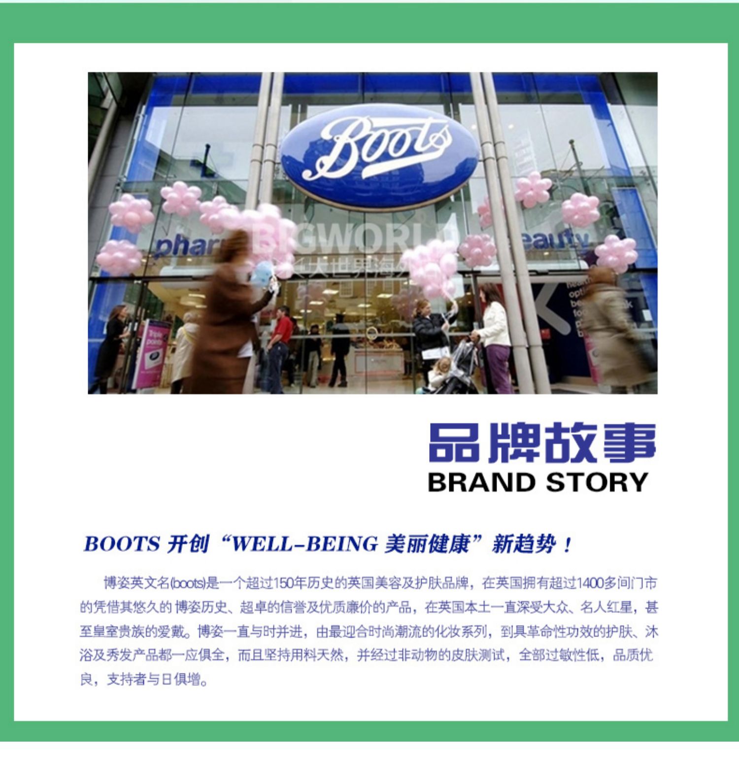 British Boots Bozi Cucumber Cream Giữ ẩm làm trắng da với tàn nhang vàng 100ml dành cho bà bầu kem dưỡng laneige