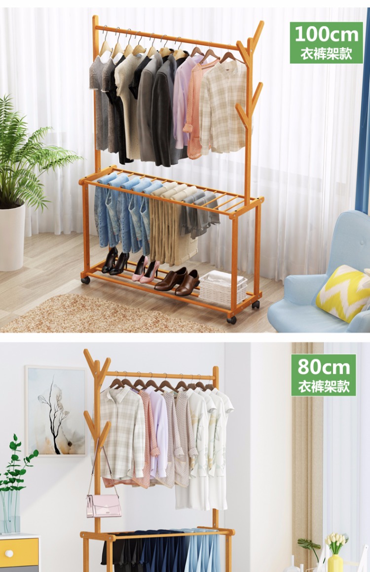 欣 Móc treo sàn phòng ngủ móc áo đơn giản hiện đại đơn giản sàn tre treo giá treo áo sàn - Kệ giá đựng sách