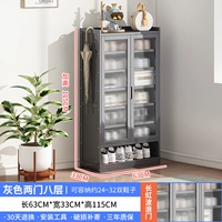 [Серый] 8 -Story Двухсторные ворота Чангун (Deepen 33 см)