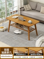 Цвет чая двойной слой (100*50*60) см