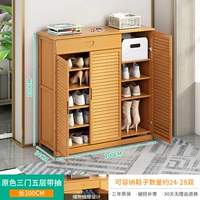 Отзыв прайс-лист цвет {увеличенный и расширенный} 100, три двери, пять этажей с ящиками