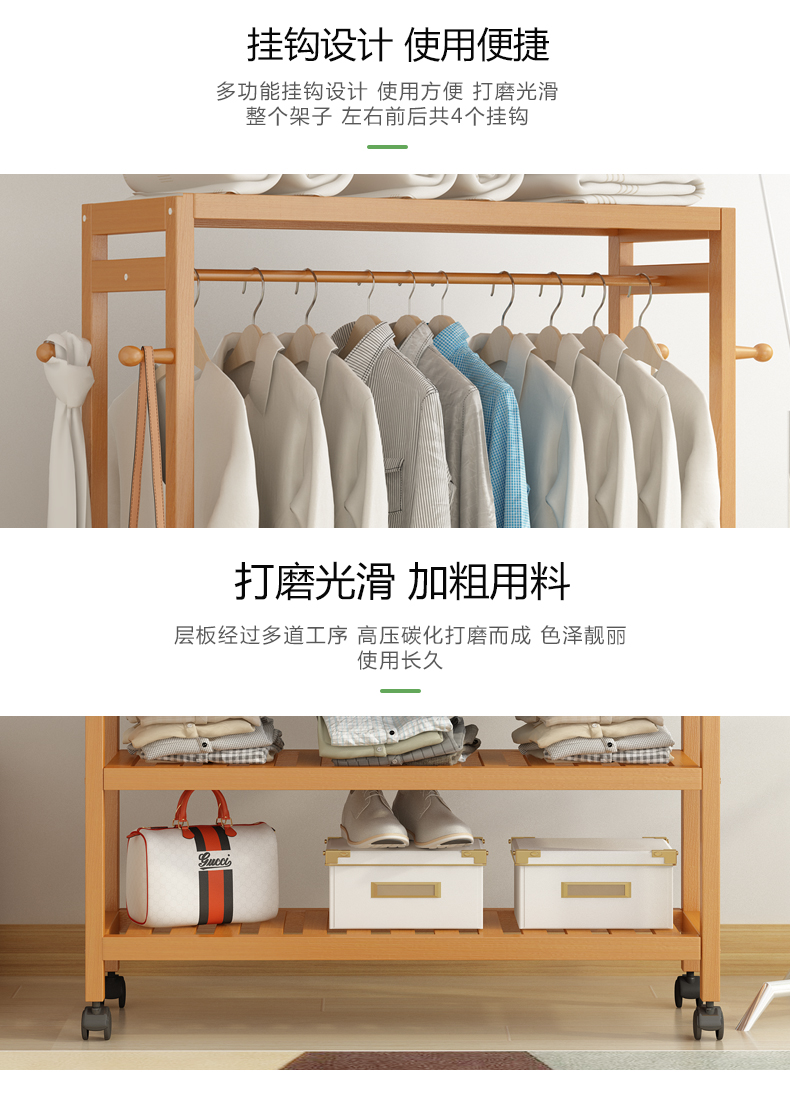 欣 Móc treo sàn phòng ngủ móc áo đơn giản hiện đại đơn giản sàn tre treo giá treo áo sàn - Kệ giá đựng sách