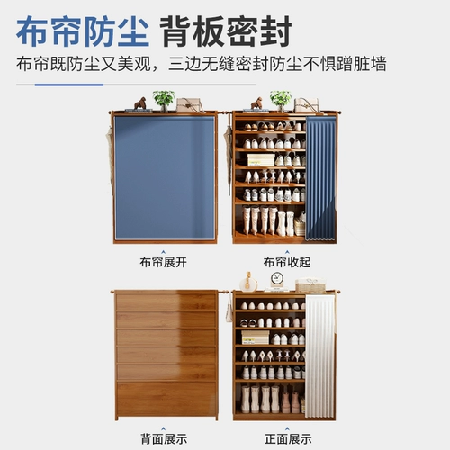 Простые обувные полки домашнее дверное проем многослойный шкаф для обуви 2024 Новый взрывной экономический домик общежития для аренды дома