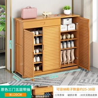 Отзыв прайс-лист цвет {увеличенный и расширенный} 120 три двери, пять этажей с ящиками