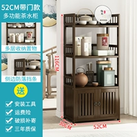 52 Принесение дверного шкафа