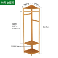 Угловая кепка