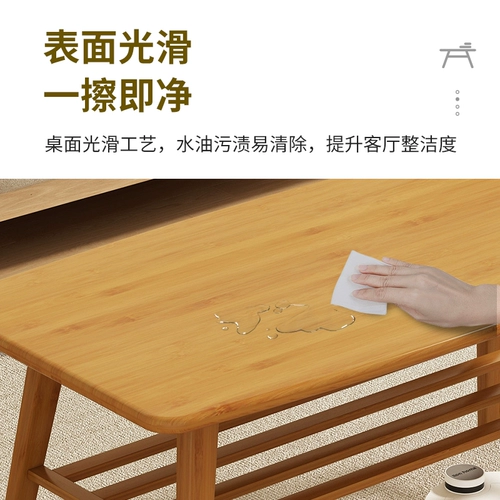 Японский стиль кофейный столик гостиная Легкая, роскошная, простой, современный маленький тип спальни спальни, сидящий ленивый дом с твердым деревянным столом