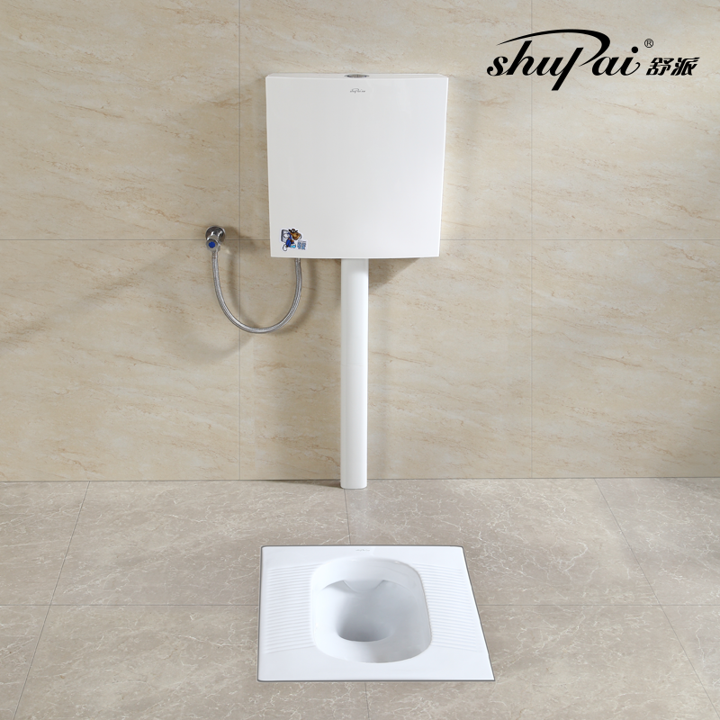 ������ԡˮ����������ײ�620