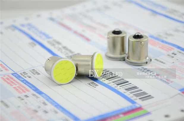 Đèn LED xe máy 12V bật tín hiệu Xe tay ga FIS Xe tay ga WISP rẽ hướng đèn phanh nhẹ đuôi đèn nổi bật đèn led bma h4