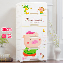 Plastic thickened drawer storage cabinet Pig Year cartoon baby childrens wardrobe Underwear storage finishing chest of drawers