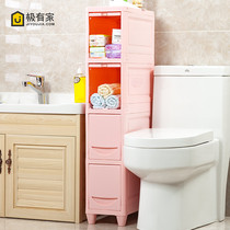Thickened gap clamshell plastic storage cabinet Baby wardrobe Drawer finishing cabinet Baby toy cabinet storage box