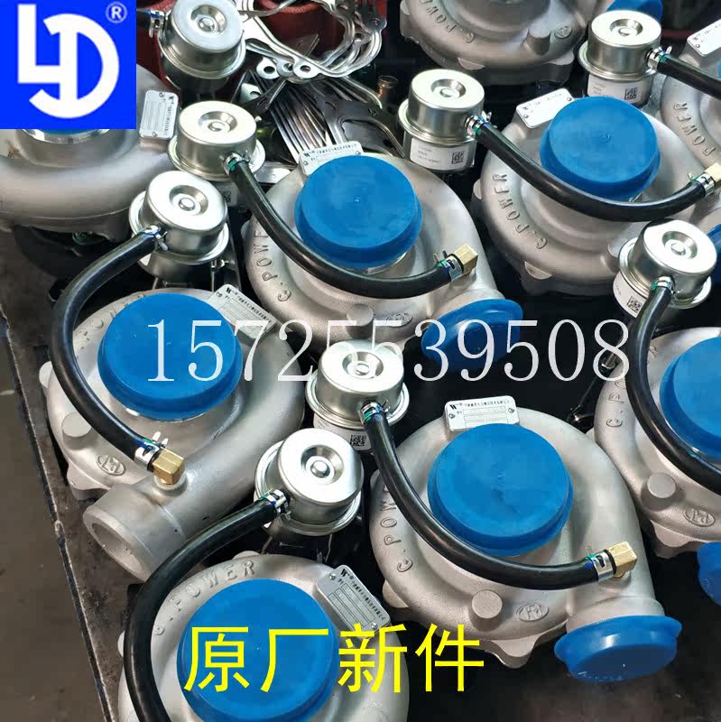 Lemover Country Triple Engine Booster 4TD75 80 65 65 70 70 55100 horsepower diesel engine original plant new