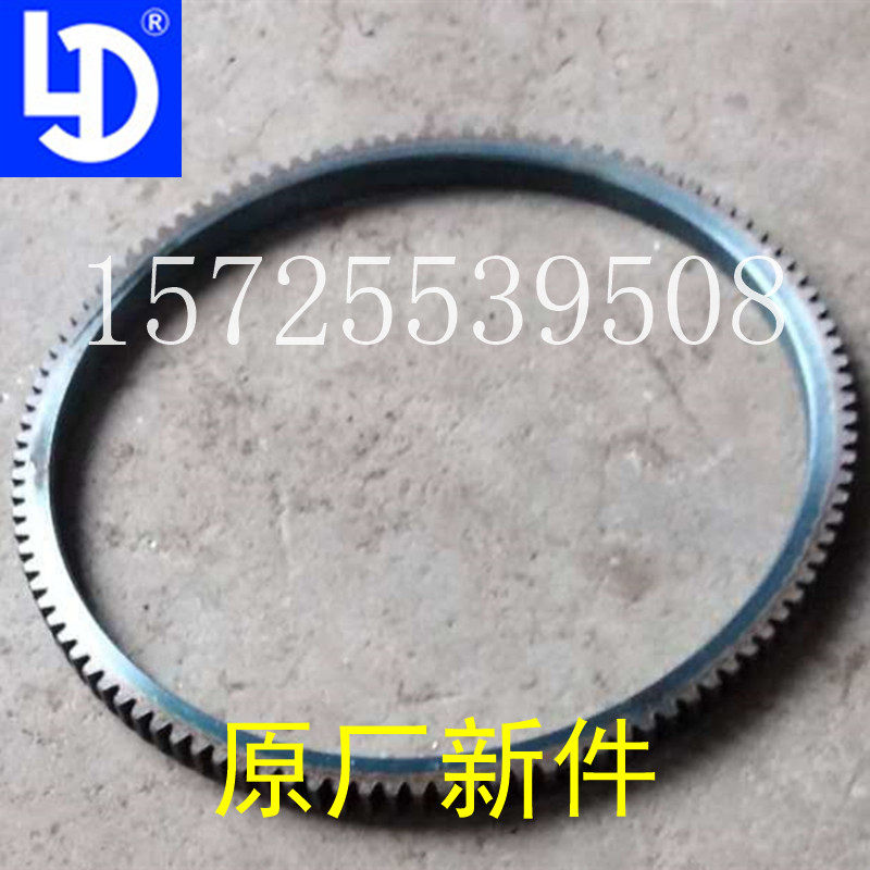 Black Leopard Fukuda Roaring Car Lemotion 380480485 4L18CF 4L22CR Engine Gear Ring Flywheel