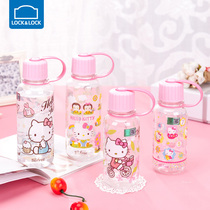  Lock and lock childrens water cup hello kitty cartoon water cup space cup Household student lady handy cup