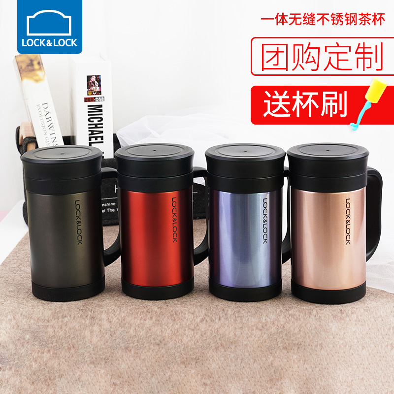 Lebuckle Music Buckle Insulation Cup Seamless Stainless Steel Water Cup Tea Cup With Handle Tea Riser Cup Office Commercial Cup