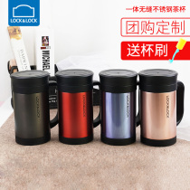  Lock lock lock thermos Seamless stainless steel water cup Teacup with handle Tea water cup Office commercial cup